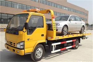 琅琊区道路救援一般怎么收费