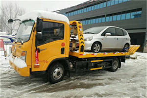 琅琊区附近道路救援服务